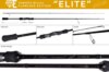 Yamaga Blanks Yamaga Blue Current 73 All Range Nxt Elite 2.22m 1-12g Fuji Titanium Torzite