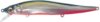 Megabass Vision Oneten 110.5mm 14g M Rb Shad