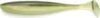 Keitech Easy Shiner 3,5" 89mm - #400 Ayu
