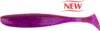 Keitech Easy Shiner 6,5" 165mm PAL#13 - Mystic Spice