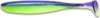 Keitech Easy Shiner 6,5" 165mm PAL#06 - Violet Lime Belly