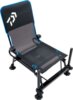 Daiwa N'Zon Slidetray Feeder Chair