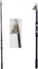 Silstar Yokozuna Tele Carp 3,60m 3lbs