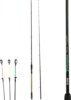 Silstar Yokozuna Rc10 Feeder horgászbot 300cm 50g