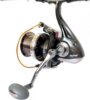 Silstar Senso Carp 8000