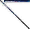 Silstar Grizzly Pole 7m