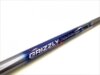 Silstar Grizzly Pole 4m