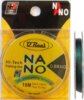 O'Reel Nano D Braid 0,20 10m