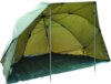 CarpZoom Expedition Brolly félsátor, 240x150x140cm