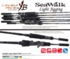 Yamaga Blanks Seawalk Light Jigging B66L Baitcast 1.985m 40-80g