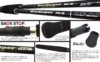 Yamaga Blanks Blue Sniper 81/8 Blacky Tuna 2.48m 45-120g