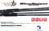 Yamaga Blanks Blue Sniper 81/8 Blacky Tuna 2.48m 45-120g