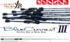 Yamaga Blanks Blue Current Iii 82 2.495m 2-20g