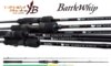 Yamaga Blanks Battle Whip Im 69/B Baitcast 2.070m 110g