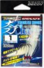 Trailer Horog Decoy Th-4 Tachi Chaser Glow #1