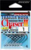 Trailer Horog Decoy Th-2 Hook Chaser #2
