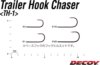 Trailer Horog Decoy Th-1 Hook Chaser #1