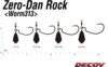 Offset Horog Súlyozott Decoy Worm 313 Zero-Dan Rock #1/0 14g