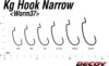Offset Horog Decoy Worm 37kg Narrow 3/0