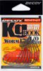 Offset Horog Decoy Worm 17kg 1