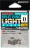 Kulcskarika Split Ring Decoy R-1 Light Class Black 00 12lbs
