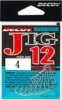 Jig Horog Decoy Jig12 Fine Wire #2