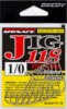 Jig Horog Decoy Jig11S Strong Wire Silver #1/0