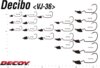 Jig Fej Offset Decoy Vj-36 Decibo Violence #4/0 7.0g