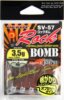 Jig Fej Decoy Sv-57 Rock Bomb #4 5.0g