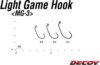 Horog Decoy Light Game Mg-3 8