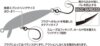 Horog Decoy Ah-3 Area Hook Type III Mat Black Barbless #8