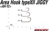 Horog Decoy Area Jiggy Type Xii Ah-12 #4 Barbless