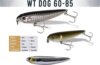 Herakles Wt-Dog 60 6cm 4g Live Mullet