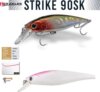 Herakles Strike 90Sk 9cm 11g Pink Head