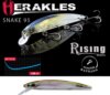 Herakles Snake 95Sp 9.5cm 9g Wakasagi