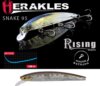 Herakles Snake 95Sp 9.5cm 9g Alburno Flash
