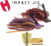 Herakles Jig Impact 1/4Oz 7g Brown/Pumpkin