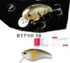 Herakles Hypno-Sr F 5.6cm 11.5g Pearl Ayu