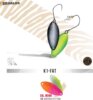 Herakles Area Spoon K1 Fat 2.1g Color Ns186