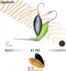 Herakles Area Spoon K1 Fat 2.1g Color 157