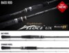 Graphiteleader Veloce Ux 21Gvelus-64L Fast 1.93m 1/4Oz 7g Light