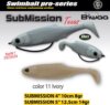 Biwaa Submission 5" 13cm 11 Ivory