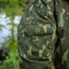 Sonik Heavy Weight Padded Jacket Camo-M