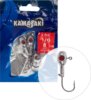 Kamasaki Red Shot Jig Fej 10g 2/0 4db/csomag