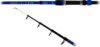 Kamasaki Junior Teleszkópos Bot 210cm 50g