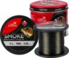 Carp Expert Smoke 0,25mm 1000m 9,1kg
