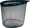 Carp Expert Neo Carp Gumirozott Meritőfej 50*45