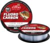 Carp Expert Fluorocarbon 0,2 50m 5,95 Transzparens