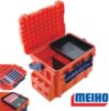 Meiho Bucket Mouth BM-5000 horgászláda Fekete