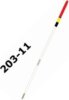 Expert Őnsúlyos 203-11 21cm 1+1g